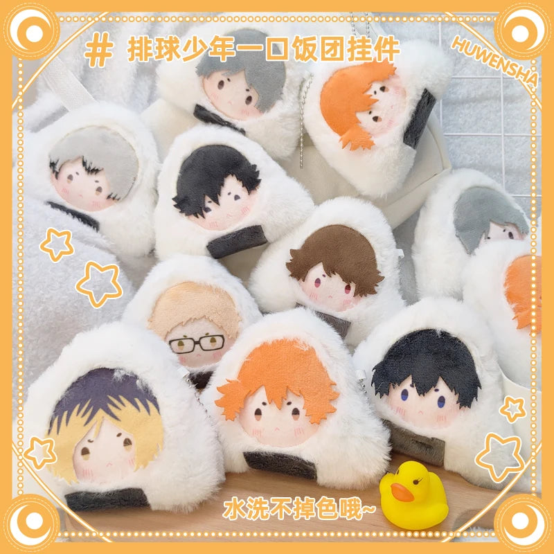 Haikyuu!! Plush Pendant Keychain for backpacks or purses