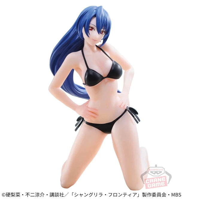 Shangri-La Frontier BANDAI Arthur Pencilgon bathing suit figure