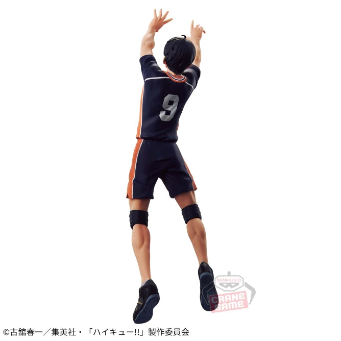 Haikyuu Tobio Kageyama volleyball action figure