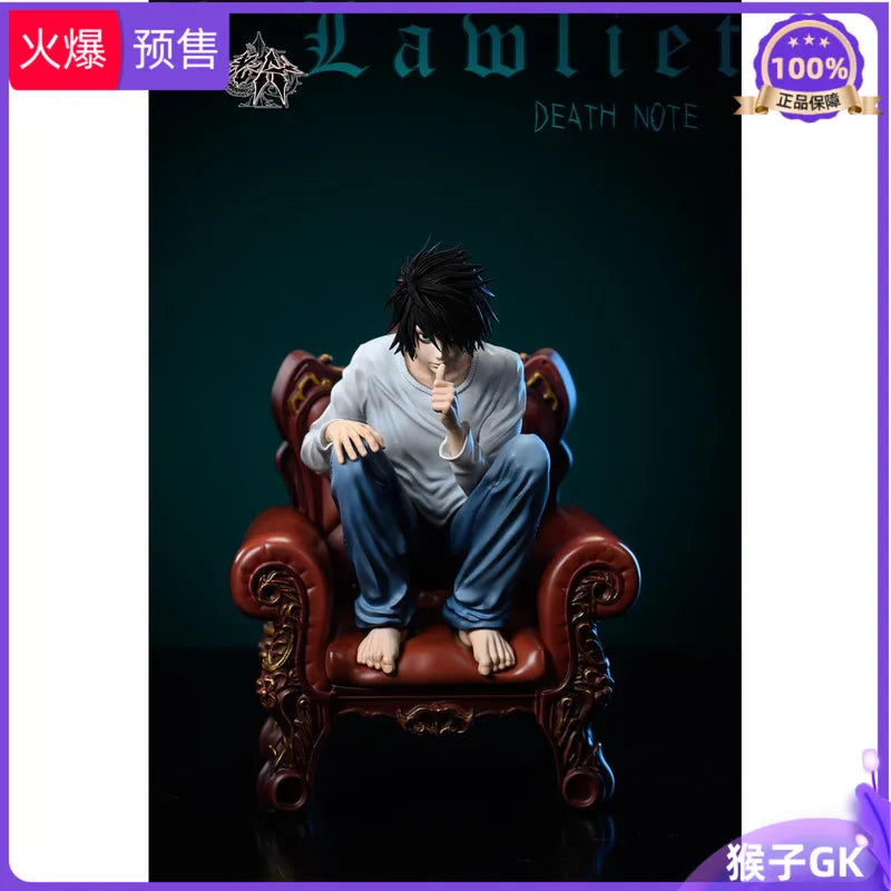 Death Note L sitting on chair figure