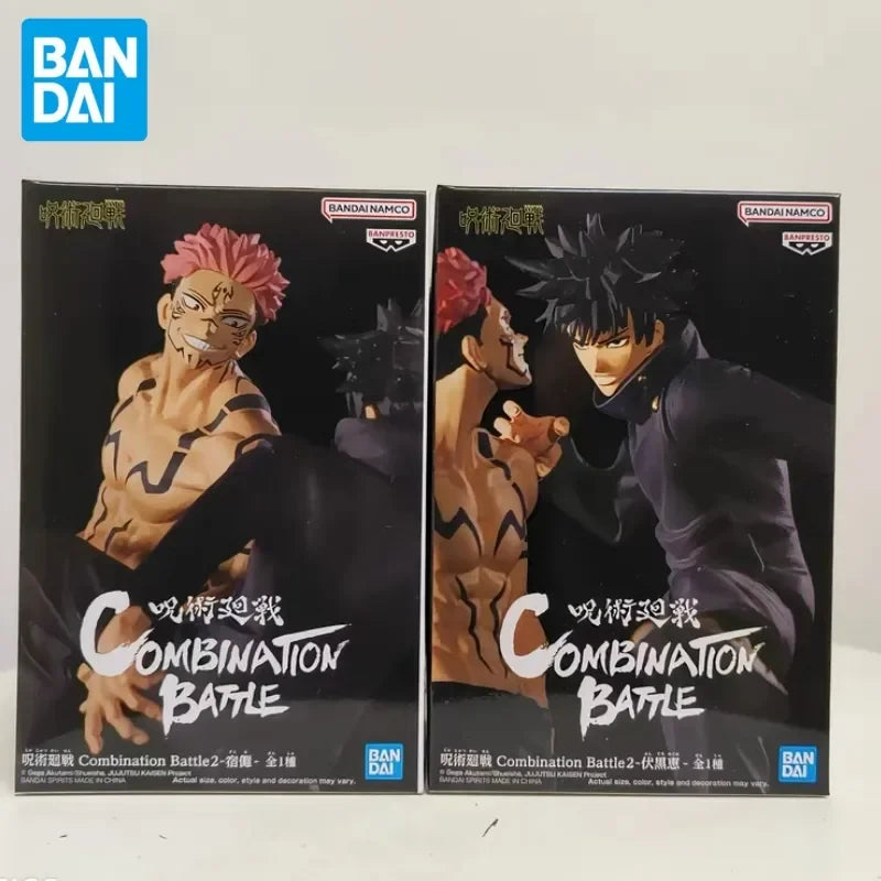 Jujutsu Kaisen Banpresto Fushiguro Megumi kicking pose figure