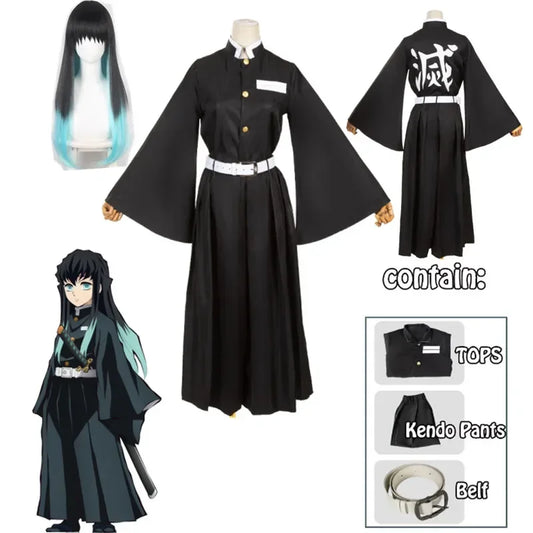 Demon Slayer Tokitou Muichirou Cosplay Costume and Wig