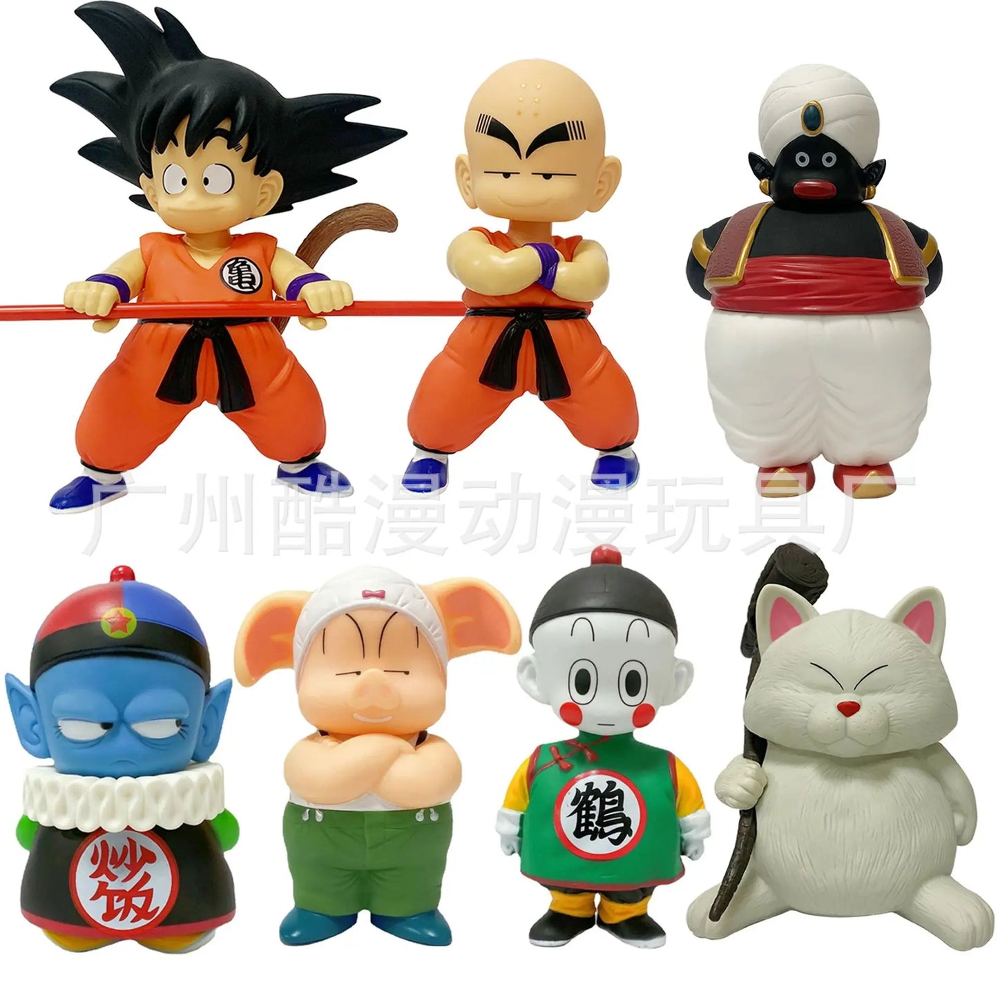 Dragon Ball Oolong, Chaozu, Kid Goku, Kid Krillin, Mr. Popo, or Karin figure