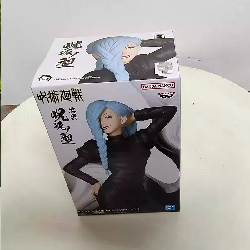 Jujutsu Kaisen Bandai Meimei or Itadori Yuji figures