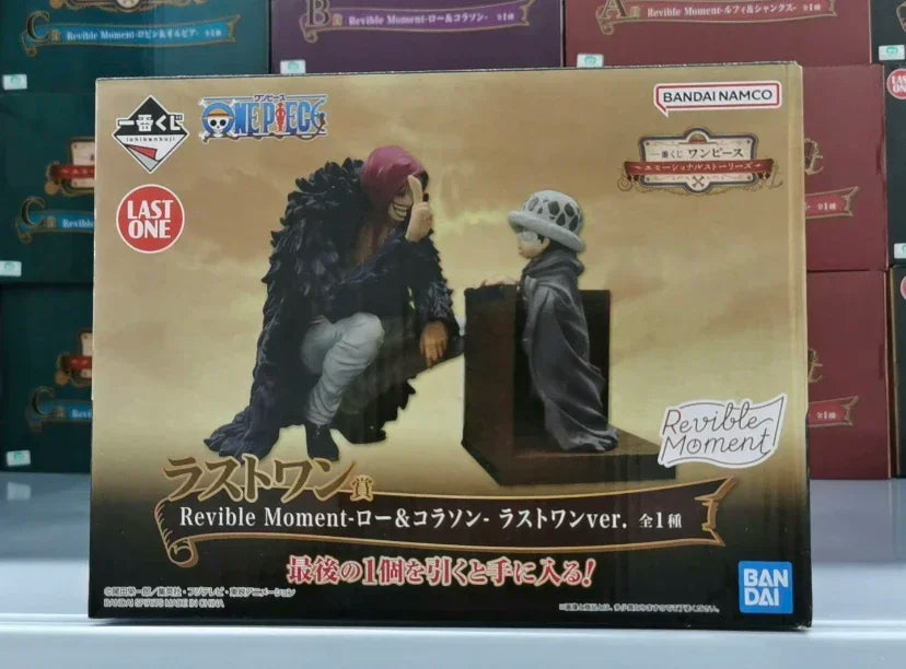 One Piece Emotional Moments Shanks w/Luffy, Nico Robin w/Olivia, Law and Corazon, or Yamato and Ichiban Kuji