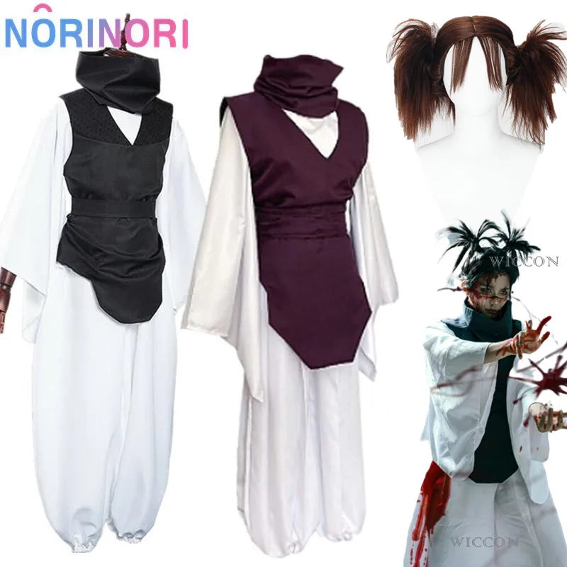 Jujutsu Kaisen Choso Cosplay Black or Brown Outfit and wig