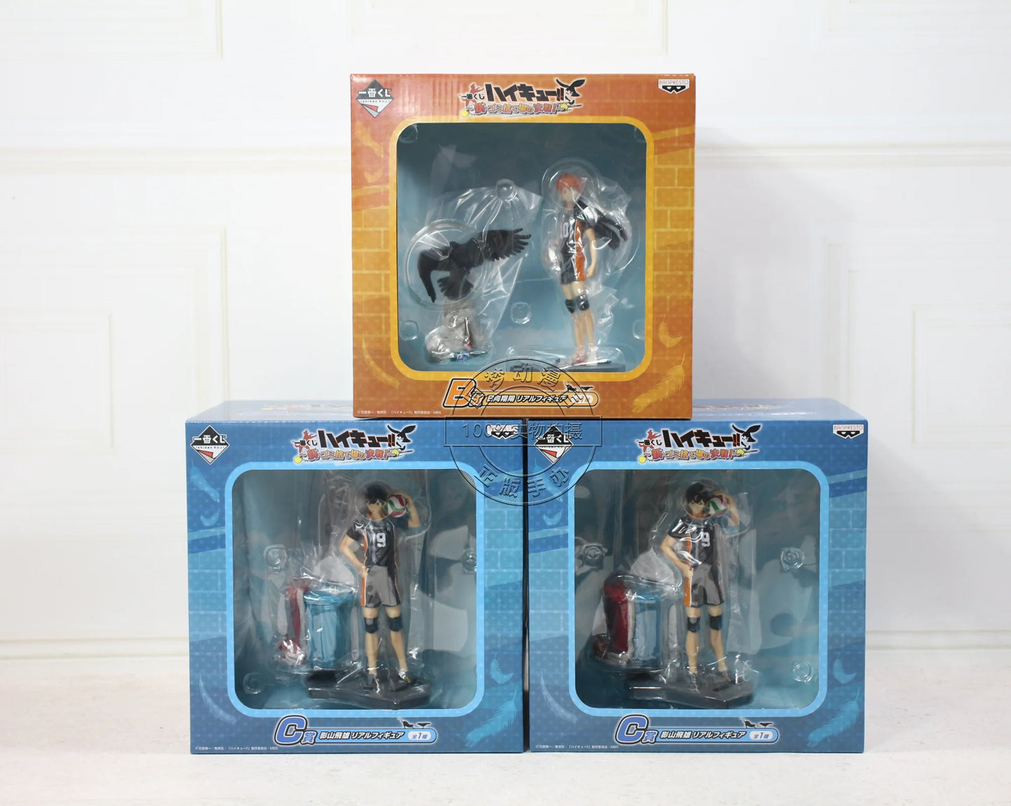 Haikyuu Shoyo Hinata or Tobio Kageyama figures with accessories