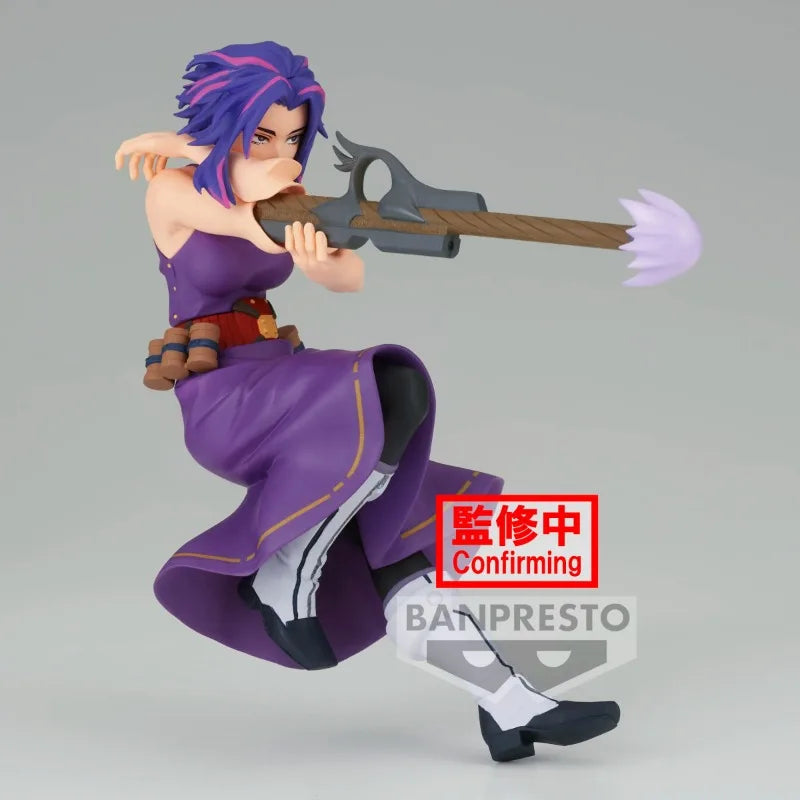 My Hero Academia BANDAI BANPRESTO The Evil Villains Lady Nagant figure