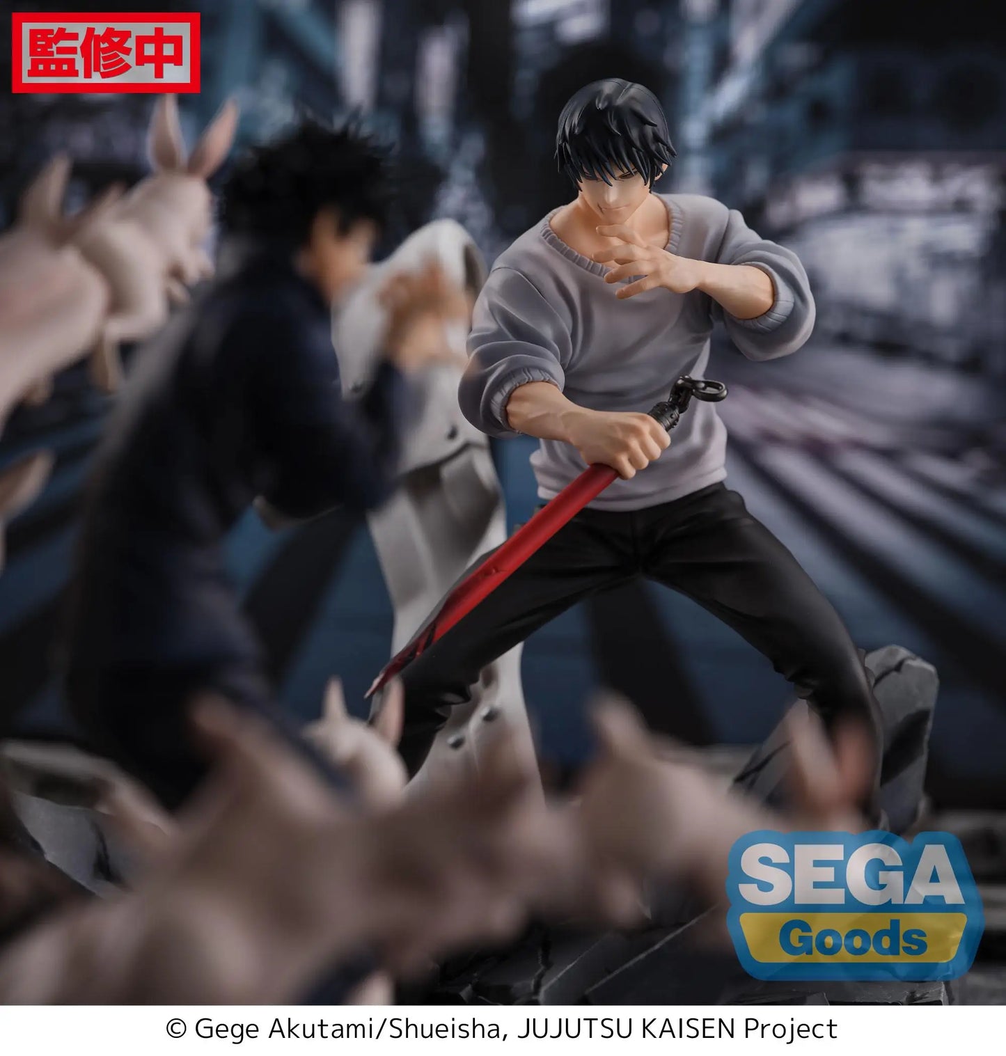 Jujutsu Kaisen SEGA Fushiguro Megumi and Toji Anime Figures