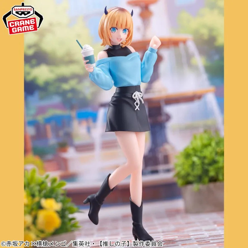 OSHI NO KO Bandi Banpresto Memcho in Plain Clothes figure