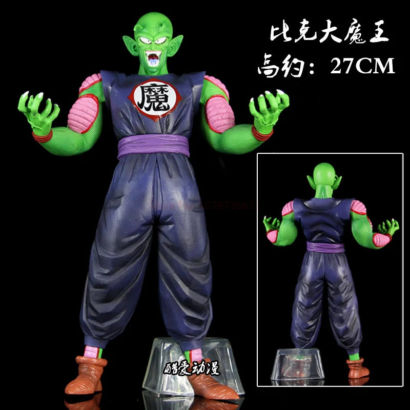 Dragon Ball Mai, Tao Pai Pai, Pilaf, Master Shen, Chiaotzu Kid Goku w/power pole figures