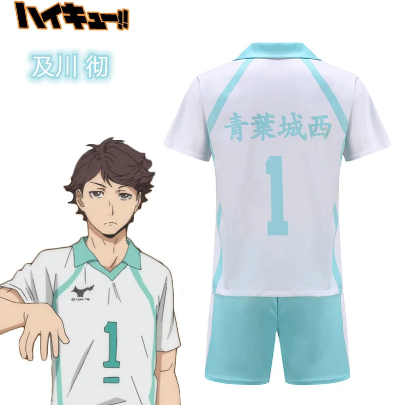 Haikyuu Volleyball Club Cosplay Uniform for Oikawa Tooru or Hajime Iwazumi