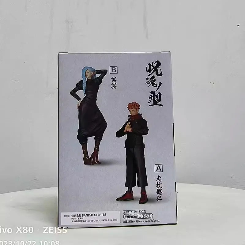 Jujutsu Kaisen Bandai Meimei or Itadori Yuji figures