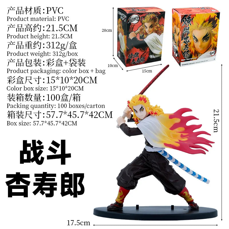 Demon Slayer Kimetsu No Yaiba Tanjiro, Zenitsu, and Rengoku figure