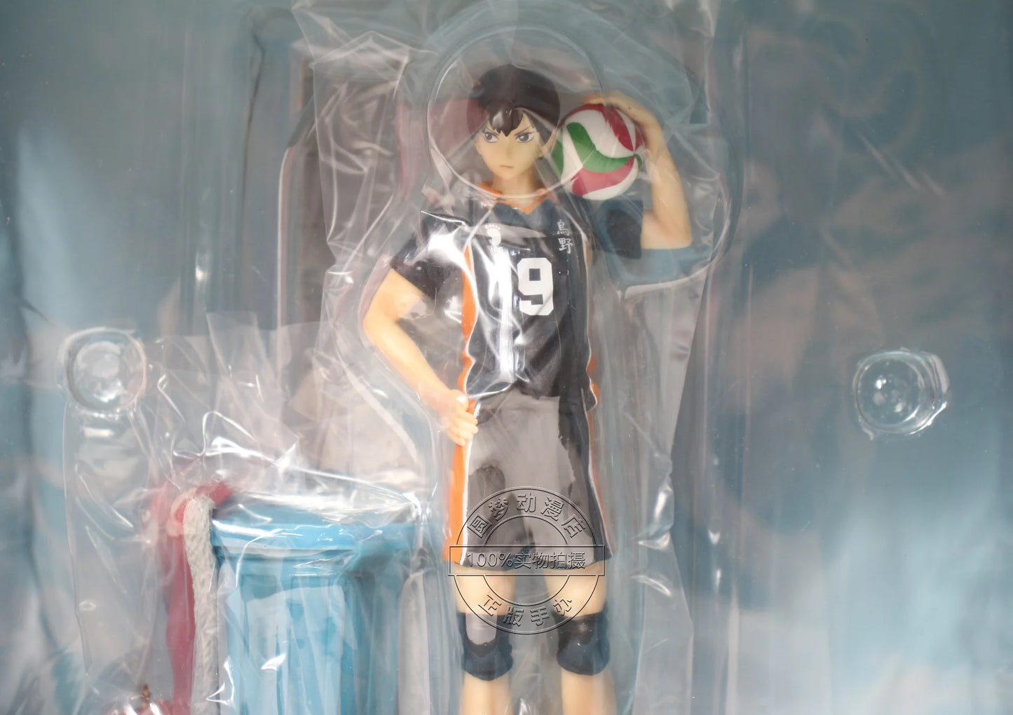 Haikyuu Shoyo Hinata or Tobio Kageyama figures with accessories