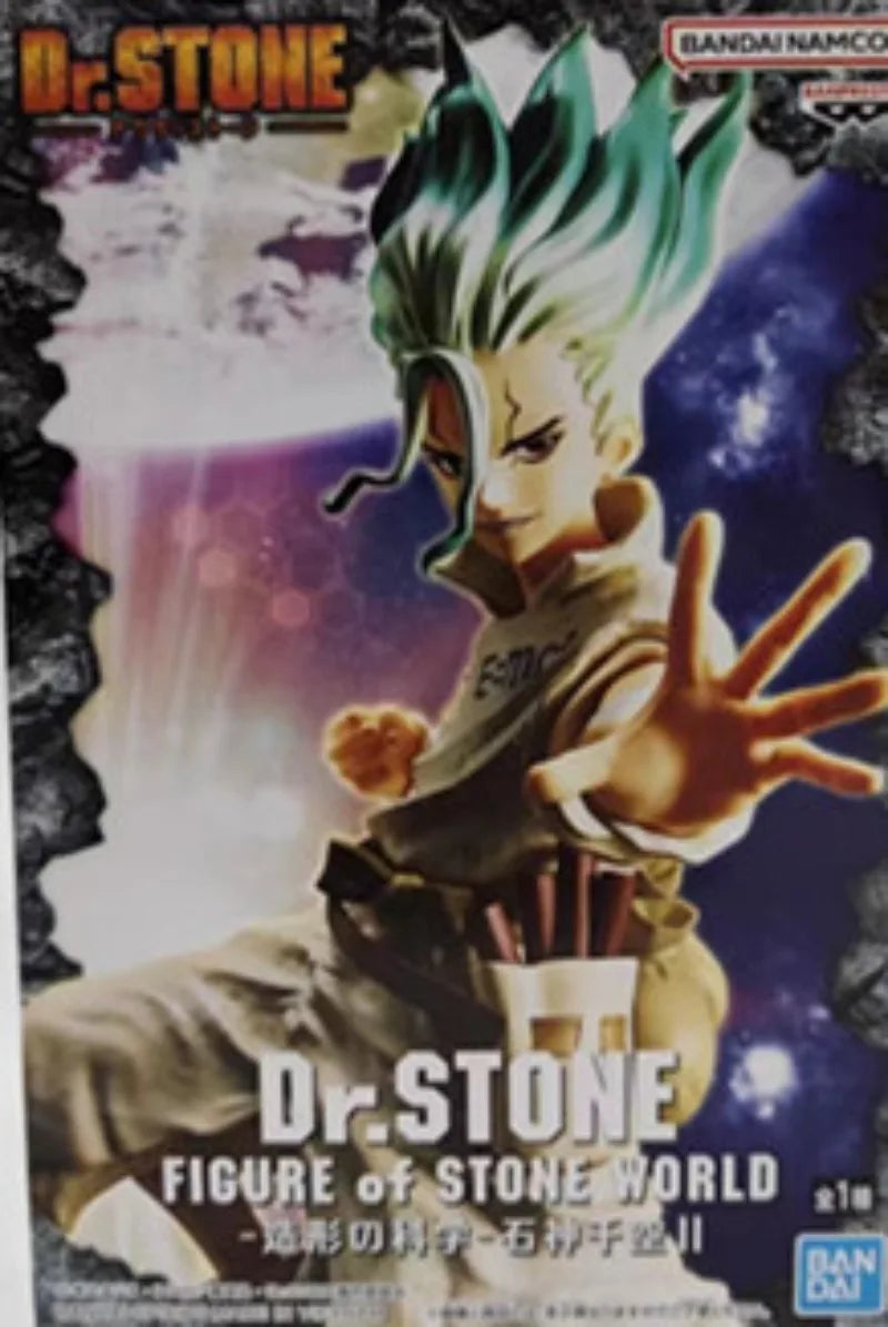 Dr. Stone Figures Senku and Ryusui